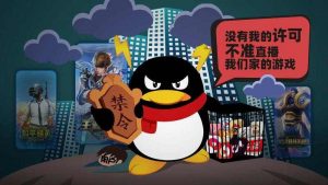 腾讯游戏运营不在美国禁令之中，仅限于微信相关公司