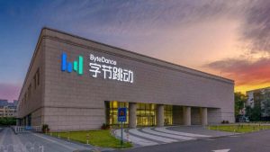 字节跳动针对美国禁令表态，如不能获公正对待将诉...