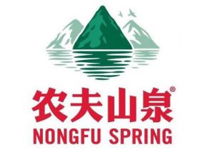 农夫山泉计划9月IPO香港上市，筹资金额10亿美元—