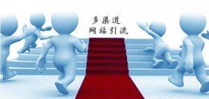 网站流量的不正常变化，你需要怎样的精细化分析—