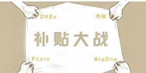 苏州拼多多与聚划算百亿补贴运营大战，助力品牌产...