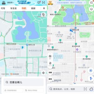 滴滴静悄悄推出自研地图业务,欲与高德瓜分市场?