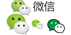 微信公众号运营，图文转化率如何有效提升？—