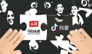 今日头条及抖音，运营方面数据挖掘技术分析—