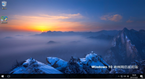 微软强调:为中国用户提供服务的承诺坚定不移