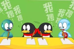 腾讯连连App标准服务正式发布，覆盖iOS和 Android...