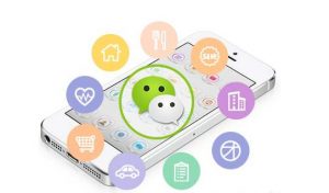 微信现已支持免输卡号快速绑定银行卡