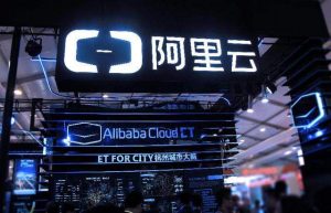 阿里云，“鼠标+水泥”的新故事