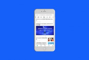 趣 头 条 — 月 活 三 千 万 网 红 a p p