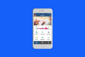 贵 阳 工 商 APP— 贵 州 省 工 商 总 局 委 托