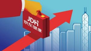 京东健康发布全球发售文件：发行价每股70.58港元
