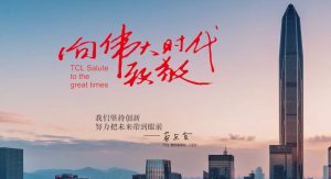 品牌广告宣传片，咋成了纪录片形式？