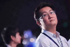 马化腾的2020感悟：又一场大洗牌即将开始，上不了...