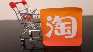 “淘宝买菜”将上线？部分地区用户手淘 App 已增设 “...