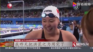 公众号被恶意抢注商标，意欲何在？