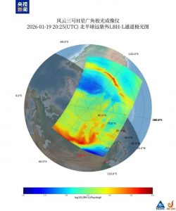 太震撼！2026年首场太阳大耀斑爆发，漠河极光刷屏...