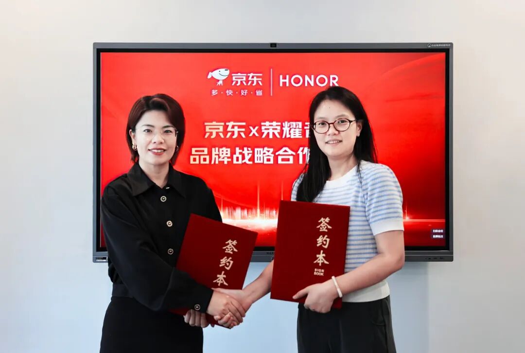 藏不住了！荣耀中东爆卖的背后，居然是京东物流在撑腰（images 1）