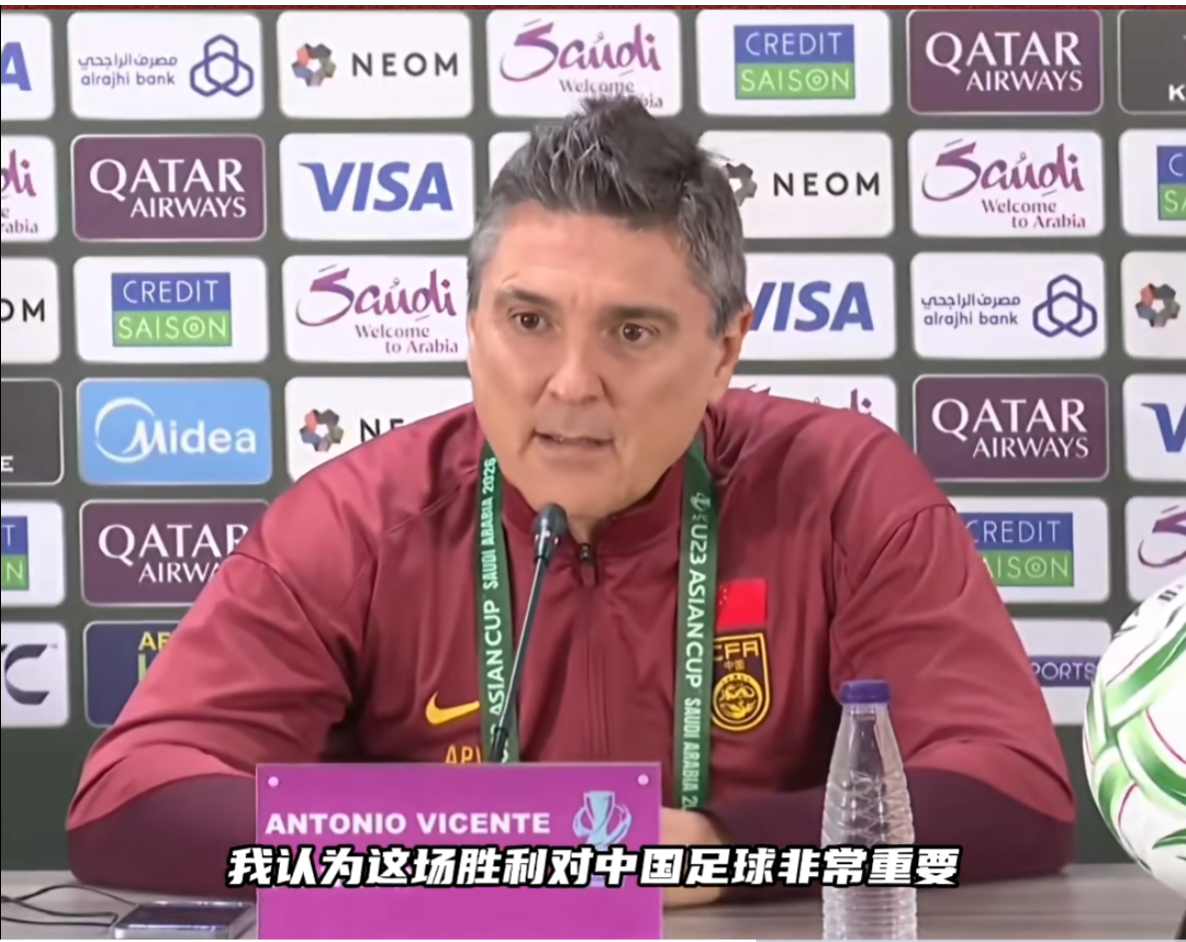 职业化再进一步！U23国足主帅禁止点外卖，引发体育圈热议（images 2）