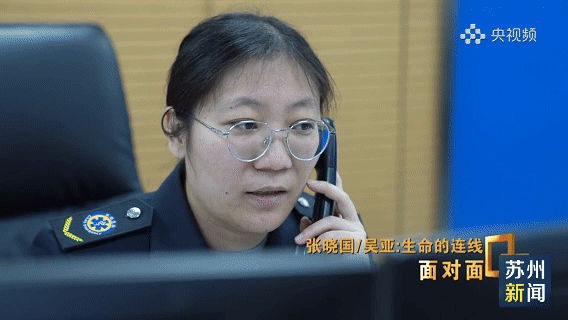 一块钱救了一条命!苏州超市的生死15分钟,普通人的见义勇为太好哭了(images 4)