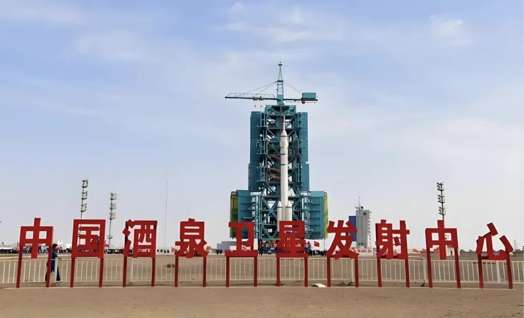 酒泉市发布2026-2035商业航天产业发展规划 剑指&ldquo;中国酒泉商业航天港&rdquo;（images 1）