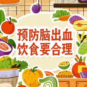 39岁网红“王炸姐”直播时突发脑干出血离世，年轻人...