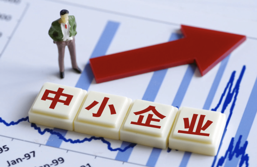 全域增长飞轮：中小企业告别流量焦虑，低成本实现可持续增长（images 1）