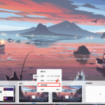 强强联手！Piolink与Tillon剑指虚拟桌面新蓝海