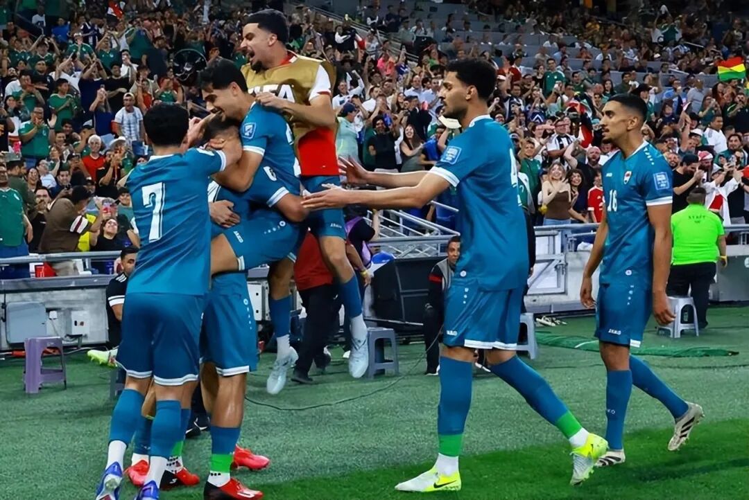 历史一刻！伊拉克足球的&ldquo;美加墨奇迹&rdquo;，搭上世界杯末班车（images 1）