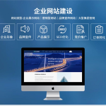 苏州网站建设多少钱？企业官网建站费用明细与避坑指南
